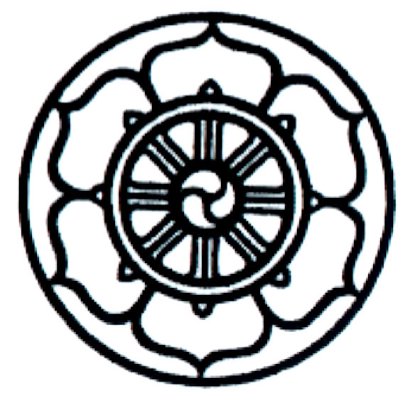 Katowicki O&sacute;rodek Zen